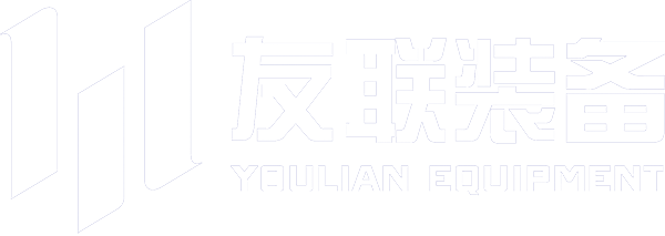 友联装备