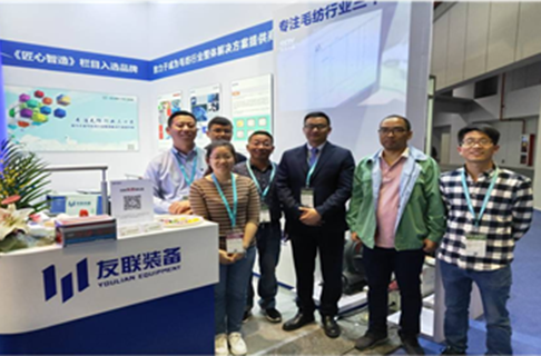 中国国际纺织机械展览会暨ITMA亚洲展览会 ( ITMA ASIA + CITME 2018 )