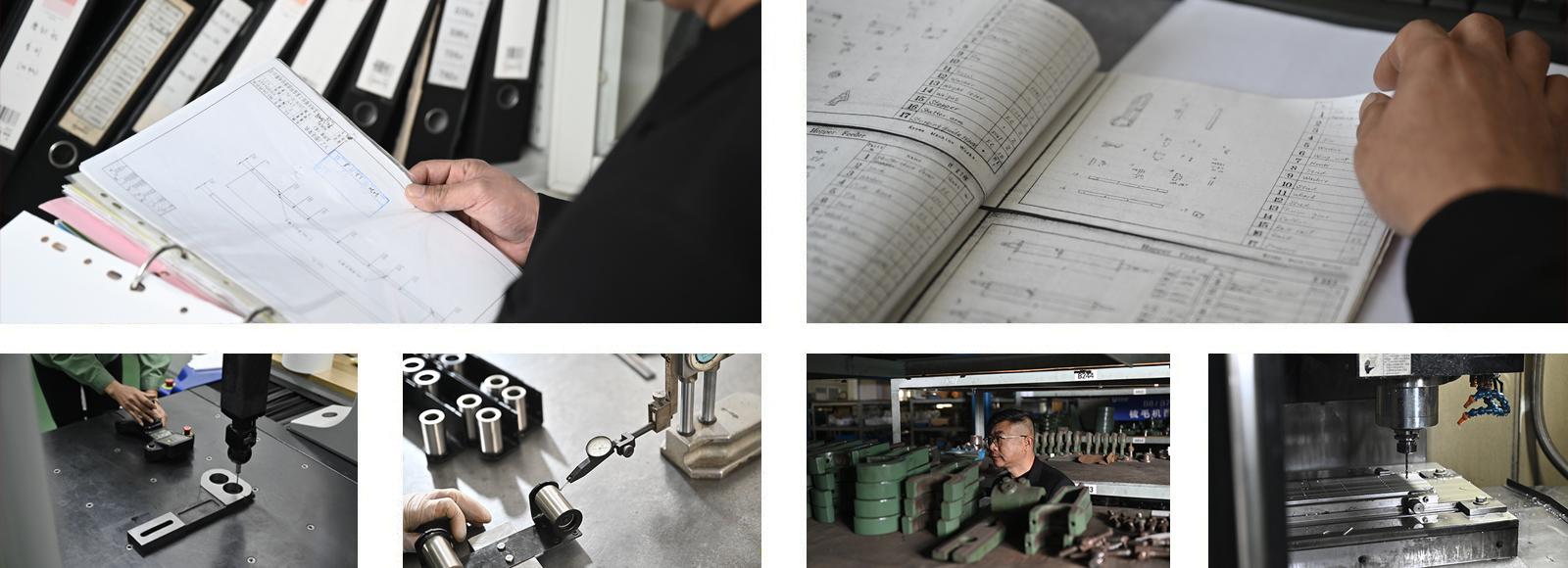 Компани танилцуулга